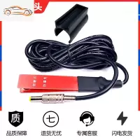 [补贴10%]逆变器手按开关三线防水手捏式树脂款触点纯铜升压器电子机头配件 DC头/银点开关 [1条+卡座] 220