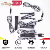 逆变器手按开关三线防水手捏式树脂款触点纯铜升压器电子机头配件 手按开关【3条】 220V