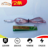 [补贴10%]逆变器手按开关三线防水手捏式树脂款触点纯铜升压器电子机头配件 树脂板开关[2条] 220V