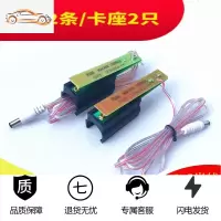 [补贴10%]逆变器手按开关三线防水手捏式树脂款触点纯铜升压器电子机头配件 树脂板开关[2条]+卡座[2只] 220