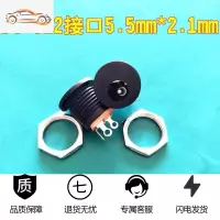 逆变器手按开关三线防水手捏式树脂款触点纯铜升压器电子机头配件 深灰色 2线插座【2个】 220V