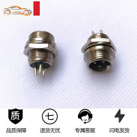 [补贴10%]逆变器手按开关三线防水手捏式树脂款触点纯铜升压器电子机头配件 银色 3线插座[2个] 220V