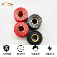 [补贴10%]逆变器手按开关防水三线手捏式树脂款触点纯铜升压器电子机头配件 接线螺帽(4个)