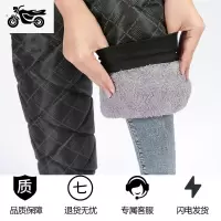 冬季电动摩托车骑行车保暖护膝挡风防风加厚男女防寒拉链护腿神器