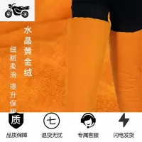 冬季骑行保暖电动摩托车护膝挡防风加厚拉链骑车护膝男女防寒护腿