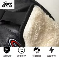 摩托车护膝冬季保暖pu皮加厚电动车护漆挡风皮革加绒羊皮皮毛一体