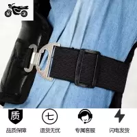 [补贴10%]摩托车电动车骑车保暖护膝护腿挡风防寒水冬季男女加厚绒真皮短款