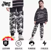 [补贴10%]电动车护膝儿童保暖挡风护腿加绒加厚摩托车防寒加长户外骑行男女
