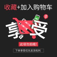 纽曼车载mp3播放器蓝牙接收器5.0无损汽车用品充电器带蓝牙多功能 活动中:收藏加购[即享一年不修换新质保服