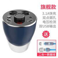 纽曼车载蓝牙接收器mp3播放器5.0无损高音质汽车用杯式转换多功能 [杯式新款]无损播放+蓝牙5.0+智能快