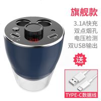 纽曼车载蓝牙接收器mp3播放器5.0无损高音质汽车用杯式转换多功能 [杯式新款]无损播放+蓝牙5.0+智能快