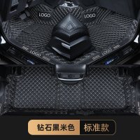 长安CS75plus脚垫全包围丝圈脚垫专用于长安CS75plus新21款CS75 刺绣款-黑色米线-单层脚垫