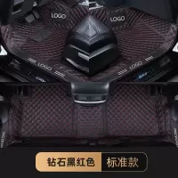 长安CS75plus脚垫全包围丝圈脚垫专用于长安CS75plus新21款CS75 刺绣款-黑色红线-单层脚垫