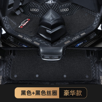 [补贴10%]长安CS75plus脚垫全包围丝圈脚垫专用于长安CS75plus新21款CS75 刺绣款-黑色黑线+黑色丝