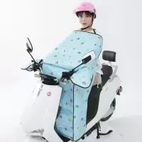 电动电瓶车挡风被夏季防晒防水摩托小型遮阳防风雨罩春秋薄款夏天 蓝色小熊