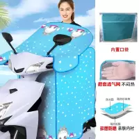 电动车挡风被夏季防晒电瓶摩托车挡风罩自行车电车遮阳罩夏天薄款 【侧宽蓝猫】复合三层+口袋挂脖绳