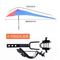 爱玛雅迪绿源摩托车遮阳伞雨伞雨棚黑胶防晒男式踏板电动三轮快递车遮雨伞车棚