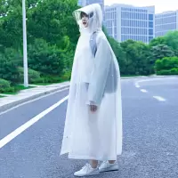 [补贴10%]雨衣长款全身防暴雨电动车自行车单人时尚男骑行防护电瓶车雨披女