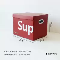 车载后备箱储物箱尾箱车内置物车用收纳盒神器汽车装饰用品大全女