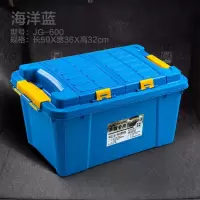 后备箱储物箱汽车载收纳箱车内置物整理收纳盒车用装饰品大全神器