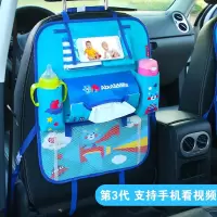 汽车椅背收纳袋挂袋多功能储物箱车载座椅后背置物袋车内装饰用品