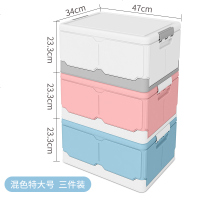 车载收纳箱汽车后备箱储物箱折叠多功能车用尾箱杂物工具整理箱子