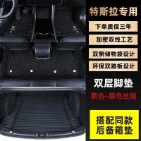 适用于2021款特斯拉model3脚垫19款model3专用全包围汽车丝圈脚垫