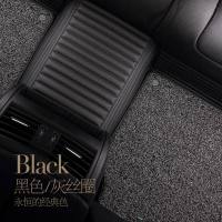 [补贴10%]2021款大众帕萨特途观L高尔夫8速腾探岳CC朗逸迈腾专用全包围脚垫