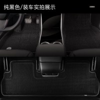 适用于特斯拉model3脚垫专用全包围modely脚垫汽车内饰配件