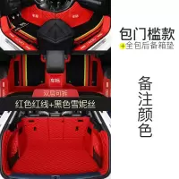 专用 于长城哈弗h6 H6coupe m6 h4 h5 h7 F5哈佛全包围汽车脚垫