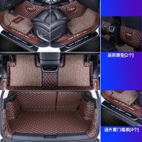 [补贴10%]专用 于福特锐际锐界探者翼虎新蒙迪欧全包围汽车脚垫7座20款13