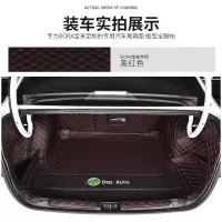 大众宝来后备箱垫专用全包围21款新宝来传奇19款汽车尾箱垫改装饰