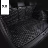 宝马X3新5系525li3系GT320liX2X1X4X5X7X6专用全包围汽车后备箱垫