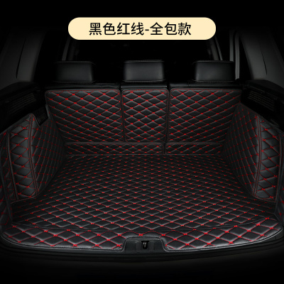 [补贴10%]本田十代思域八代专用汽车后备箱垫尾箱垫9.5代全包围车内装饰垫.