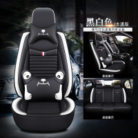 [补贴10%]2019新款18款一汽大众高尔夫嘉旅汽车座套四季通用座椅套全包坐垫