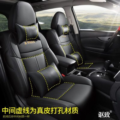 [补贴10%]2020款广汽三菱欧蓝德座椅套 四季全包专用真皮汽车坐垫劲炫座套