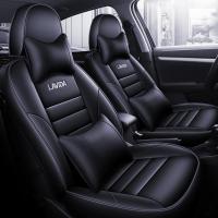 [补贴10%]2021新款大众朗逸plus汽车座套专用全包坐垫四季通用坐套改装座垫
