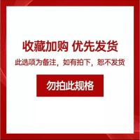 [补贴10%]21新款亚麻四季通用20大众捷达探歌宝来朗逸速腾坐垫全包冰丝座套