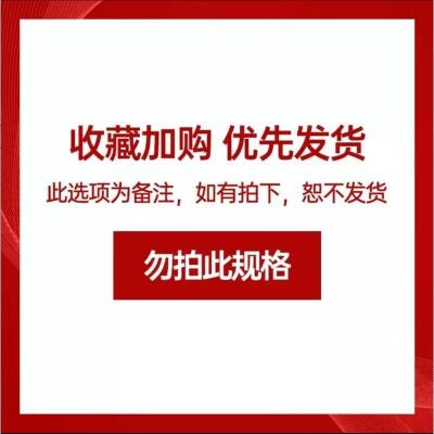 [补贴10%]21新款亚麻四季通用20大众捷达探歌宝来朗逸速腾坐垫全包冰丝座套