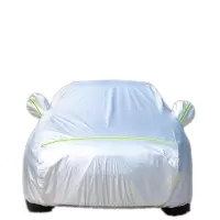 [补贴10%]2021新款捷途X70PLUS专用汽车车衣车罩SUV加厚隔热防晒防雨汽车套
