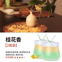 [补贴10%]彩虹固体香膏车载香水汽车用香薰持久淡香清新车内车上高档香氛汽车香水