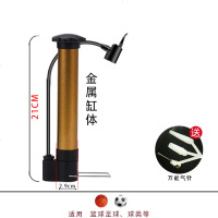 [补贴10%]打气筒篮球自行车电动电瓶摩托车汽车通用充气泵小型迷你家气管子 短款迷你120PSl[送多用气针+3年质