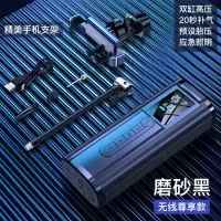车载充气泵汽车用便携式车用无线电动轮胎两用打气家用加气棒车胎 [无线尊享款] 5秒补气★自带蓄电★配手