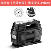 [补贴10%]车载充气泵12v汽车用小轿车轮胎打气泵小型便携式大功率电动气筒 指针表[手动充停]升级带灯+收纳包+送充