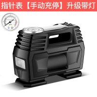 [补贴10%]车载充气泵12v汽车用小轿车轮胎打气泵小型便携式大功率电动气筒 指针表[手动充停]升级带灯+送充气嘴
