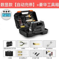 [补贴10%]车载充气泵12v汽车用小轿车轮胎打气泵小型便携式大功率电动气筒 数显款[自动充停]升级带灯+送充气嘴+豪