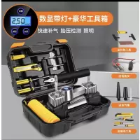 车载充气泵打气泵汽车用小型便携式轿车电动轮胎12V双缸高压气泵 升级双缸数显款+送工具箱+电瓶夹+延长线