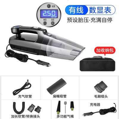 [补贴10%]车载充气泵无线电动小轿车轮胎加气汽车用吸尘两用车胎打气一体机 [有线款]数显表★四合一多功能,充满自停