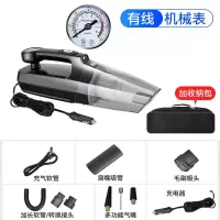 车载充气泵无线电动小轿车轮胎加气汽车用吸尘两用车胎打气一体机 [有线款]机械表★四合一多功能+收纳包.