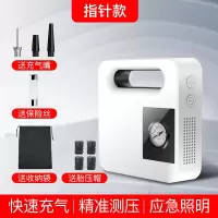 车载充气泵汽车小轿车小型便携式轮胎多功能加气电动打气筒汽车用 白色指针款[可用十年]送气嘴+胎压帽+收